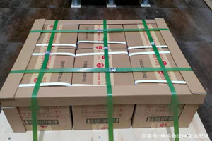 大庆萨尔图航空邮寄酒水【机场货运当天